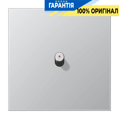 Центральна плата з тумблером «циліндр» з віконцем LS1912 алюміній JUNG AL12-0KOR0