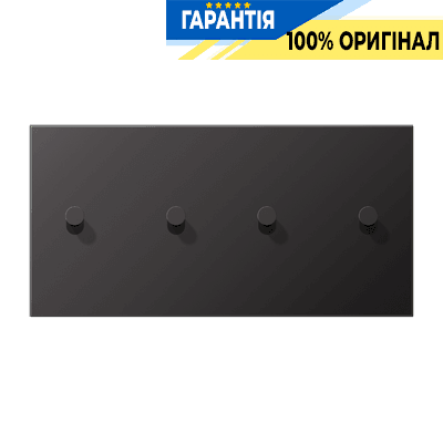 Центральна плата з двома подвійними тумблерами «конус» горизонтальна LS1912 JUNG AL12-250DK01 Dark