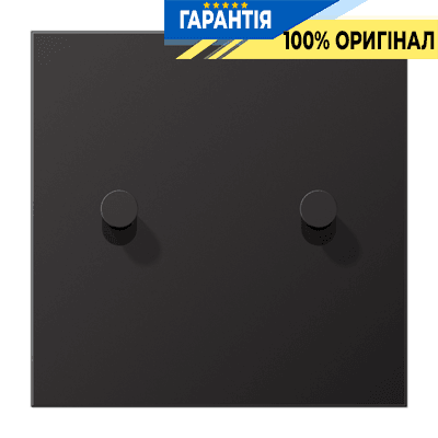 Центральна плата з 2-ма тумблерами «конус» LS1912 JUNG AL12-5DK01 Dark