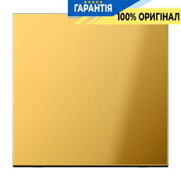 Центральна плата (клавіша) JUNG GO1700 імітація золота, оригінальна деталь для електроустановок