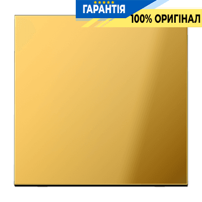 Центральна плата (клавіша) JUNG GO1700 імітація золота, оригінальна деталь для електроустановок