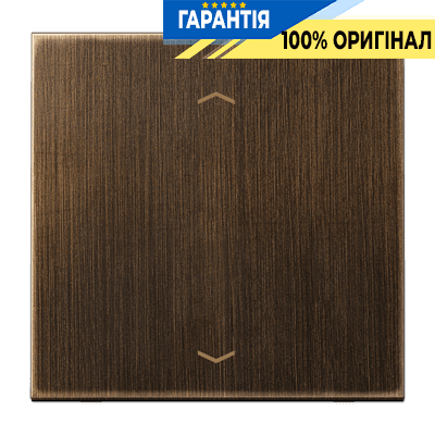 Центральна плата (клавіша) JUNG ME1700PAT латунь Antik для вимикачів та розеток