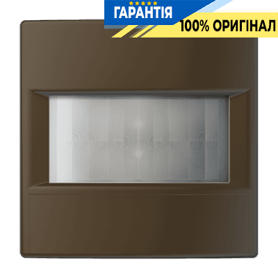 Датчик руху стандартний 1,10 м JUNG ME17180AT латунь Antik для освітлення