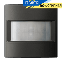 Датчик руху стандартний 1,10 м JUNG AL17180AN антрацит