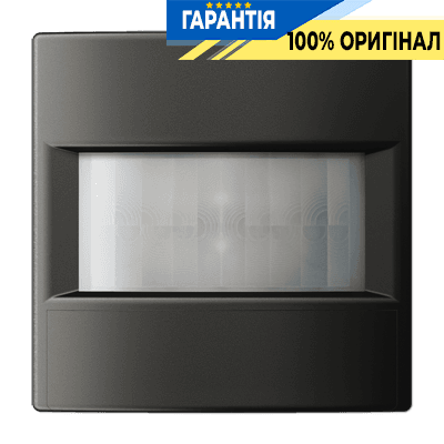 Датчик руху стандартний 1,10 м JUNG AL17180AN антрацит