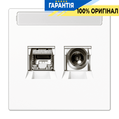 Smart TV розетка JUNG MMD LS 4521 WW біла, вбудована розетка для телевізора