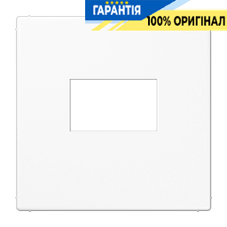 Панель JUNG LS1969USBWW для USB зарядного пристрою, біла, оригінал