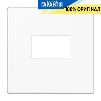 Панель JUNG LS1969USBWW для USB зарядного пристрою, біла, оригінал