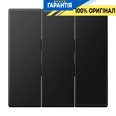 Клавіша 3-я JUNG LS993BFSWM чорний графіт матовий, серія LS 990, для встановлення в електроустановки