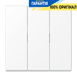 Клавіша 3-я JUNG LS993BFWWM білосніжний матовий, клавіша для електроустановок, оригінал