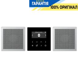 Смарт радіо JUNG DABAL2BT з DAB+ та Bluetooth, стерео, алюмінієвий корпус