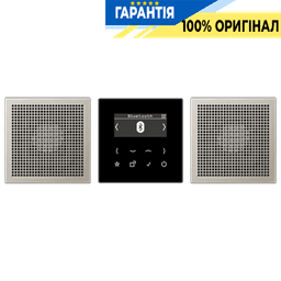 Смарт радіо JUNG DABES2BT з DAB+ та Bluetooth, стерео, корпус Edelstahl