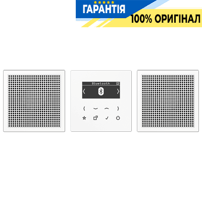 Смарт радіо JUNG DABLS2BTWW з підтримкою DAB+ та Bluetooth, стерео, біле