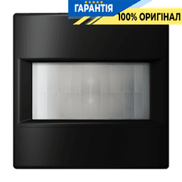 Датчик руху стандартний 1,10 м JUNG LS17180SWM чорний графіт матовий