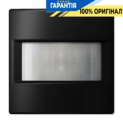 Датчик руху стандартний 1,10 м JUNG LS17180SWM чорний графіт матовий