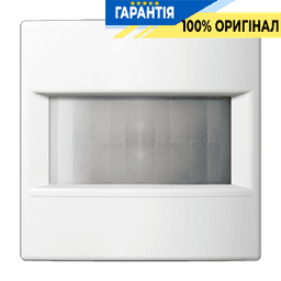 Датчик руху стандартний 1,10 м JUNG LS17180WW білий для автоматизації освітлення