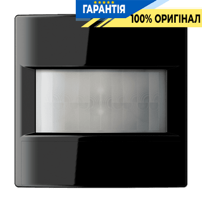 Датчик руху стандартний JUNG LS17180SW 1,10 м чорний