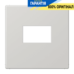 Панель світло-сіра для USB зарядного пристрою JUNG LS1969USBLG