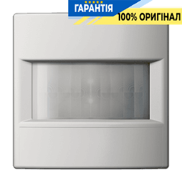 Датчик руху стандартний 1,10 м JUNG LS17180LG світло-сірий