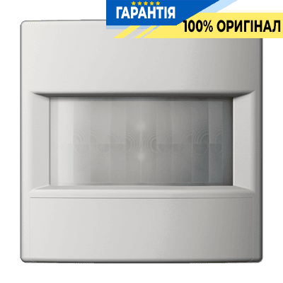 Датчик руху стандартний 1,10 м JUNG LS17180LG світло-сірий