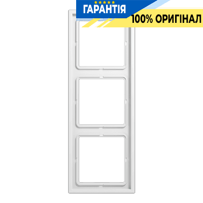 Рамка 3-а JUNG LS Zero біла LSZ 983 BF WW для електроустановок