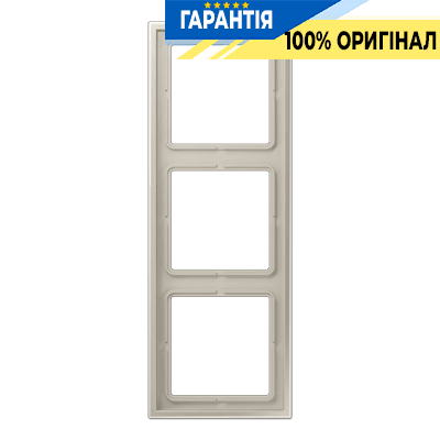 Рамка 3-а JUNG LS Zero із нержавіючої сталі LSZ ES 983 BF