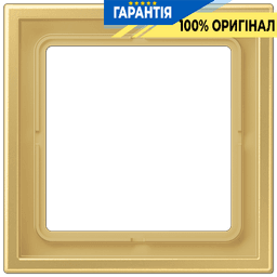 Рамка 1-а JUNG LS Zero латунь Classic LSZ ME 981 BF C з класичним дизайном