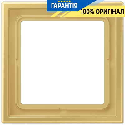 Рамка 1-а JUNG LS Zero латунь Classic LSZ ME 981 BF C з класичним дизайном