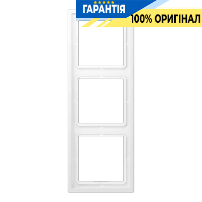 Рамка 3-а JUNG LS Zero білосніжний матовий LSZ 983 BF WWM