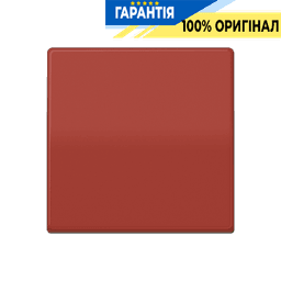 Клавіша 1-а JUNG AS591BFRT червоного кольору для електропроводки