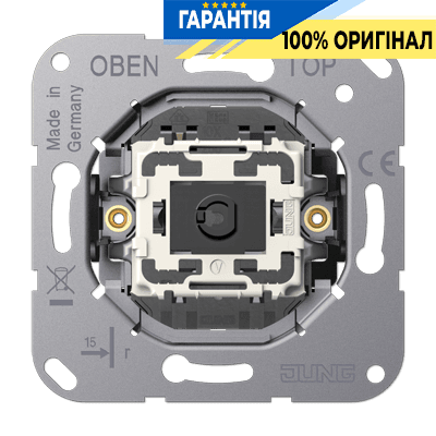 Тумблерний вимикач JUNG K531EU без фіксації, 1-полюсний, 10 А / 250 В~, 1НО, одна група