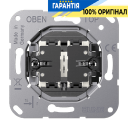 Тумблерний вимикач без фіксації JUNG K535EU, 2 групи, 2НО, 10 А, 250 В~