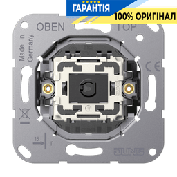 Тумблерний вимикач JUNG K507EU, 1-полюсний, 10 А / 250 В~, перехресний, одна група
