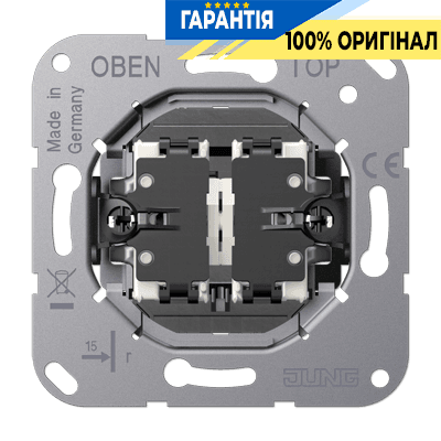 Тумблерний прохідний вимикач JUNG K509EU, 2 групи, 10 А, 250 В~