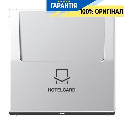 Накладка карткового вимикача Jung AL2990CARD Алюміній