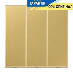 Клавіша 3-а Jung ME993C латунь Classic