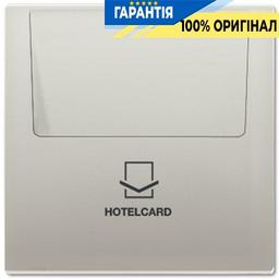 Накладка карткового вимикача Jung ES2990CARD Edelstahl