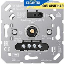 Роторний димер універсальний LED JUNG 1731DD