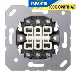 Механізм Jung 3-х. клавішного універсального вимикача, артикул - 5306 EU