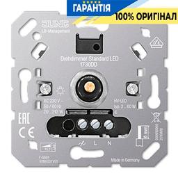 Роторна супутникова вставка Jung 3-провідна, артикул - 1733DNE
