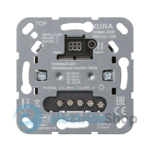 Механізм світлорегулятора LED S3000 Gira 540200