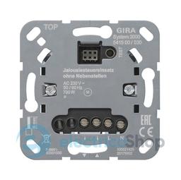 Механізм управління жалюзі 230V/700Вт (двиг) S3000 Gira 541500, без входу додаткових пристроїв