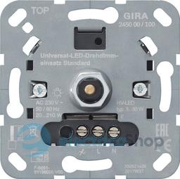 Механізм універсального світлорегулятора поворотного LED Standard S3000 Gira 245000