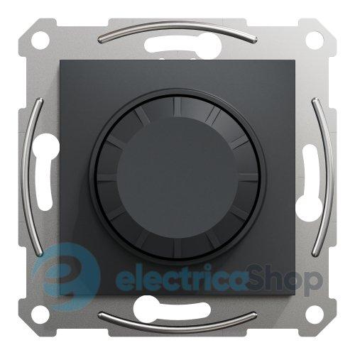 Димер поворотний 3-370Вт. для серії Asfora Schneider Electric EPH6800171 антрацит