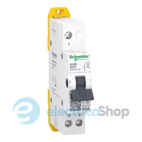 Перемикач 3-х позиційний iSSW Acti9 1P 40 A I-O-II (Schneider Electric A9SCO140)