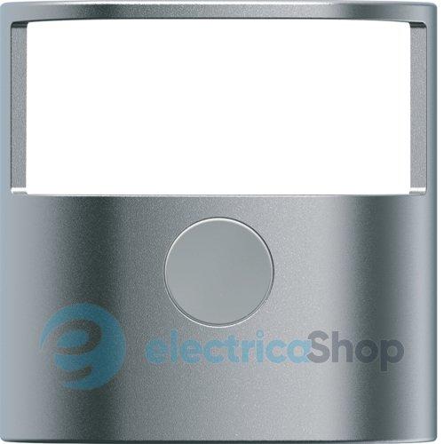 Накладка для датчиків руху Lumina/Gallery, Hager WXD050T, срібна