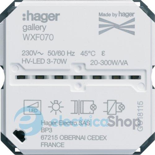 Механізм димера нажимний Bluetooth 250Вт, Lumina/Gallery, Hager WXF070
