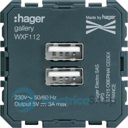 Механізм розетки 2xUSB-A, 3А, Lumina/Gallery, Hager WXF112