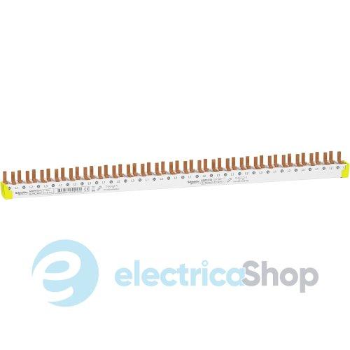 Гребінчаста шина нижня, 3P+N розділена, ширина 9 мм, 24 модулі, 80А Schneider Electric Acti9 A9XPH724