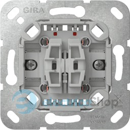 Механізм перемикача 2-кл. 10AX/250V, вставка GIRA 310800